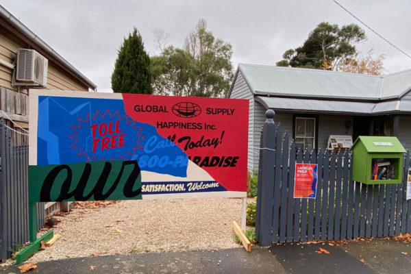 Just Another Agency - Macedon Ranges - Augmented Mural Trail - Lachlan Philp